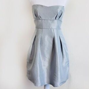BCBG silver woven mini cocktail dress